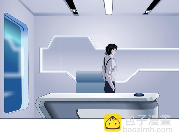 第33话  他在引诱我！11