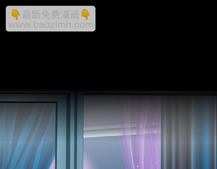 第53话 我今晚不走了！55