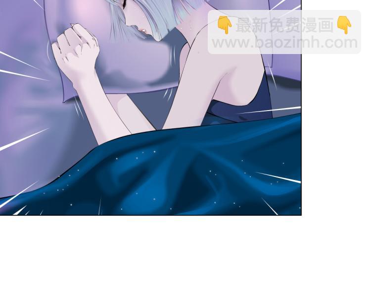 第53话 我今晚不走了！70