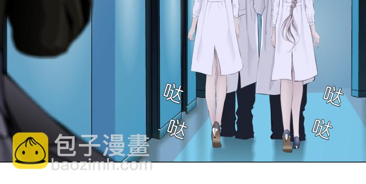 第56话 为了宝宝，我要忍住29