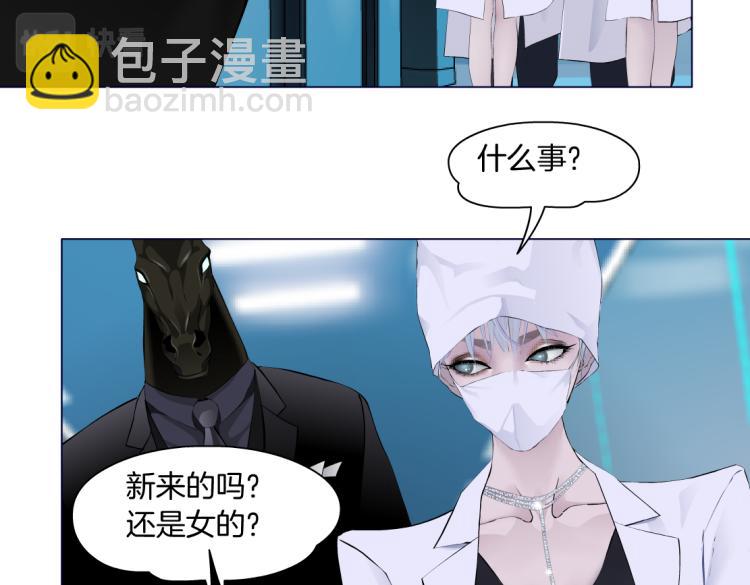 第56话 为了宝宝，我要忍住36