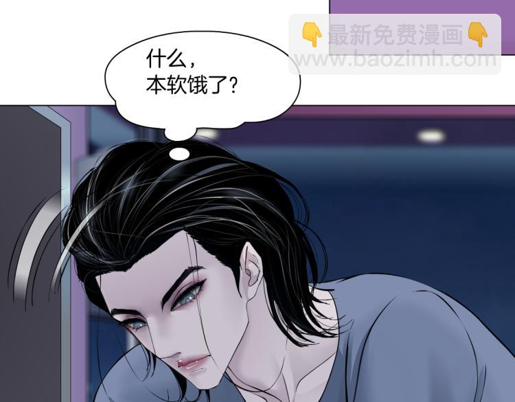 第56话 为了宝宝，我要忍住66