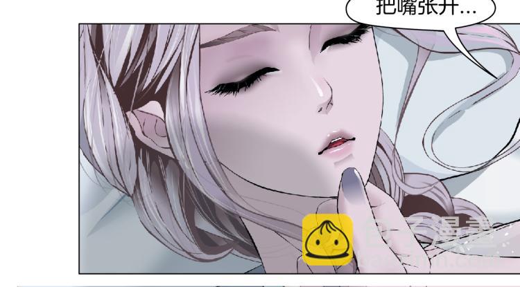 64【狂暴篇】害怕失去你57