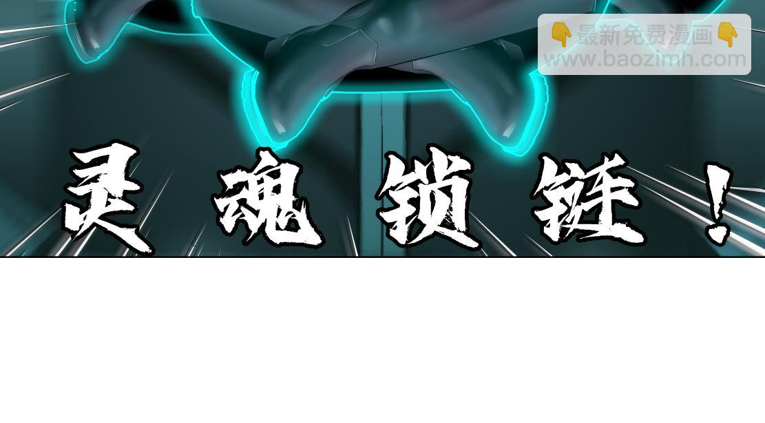 88【狂暴篇】最帅的那个！11