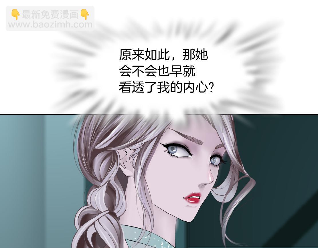88【狂暴篇】最帅的那个！22