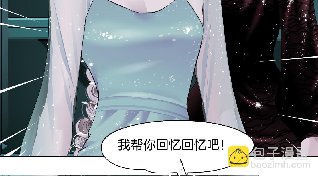 88【狂暴篇】最帅的那个！46