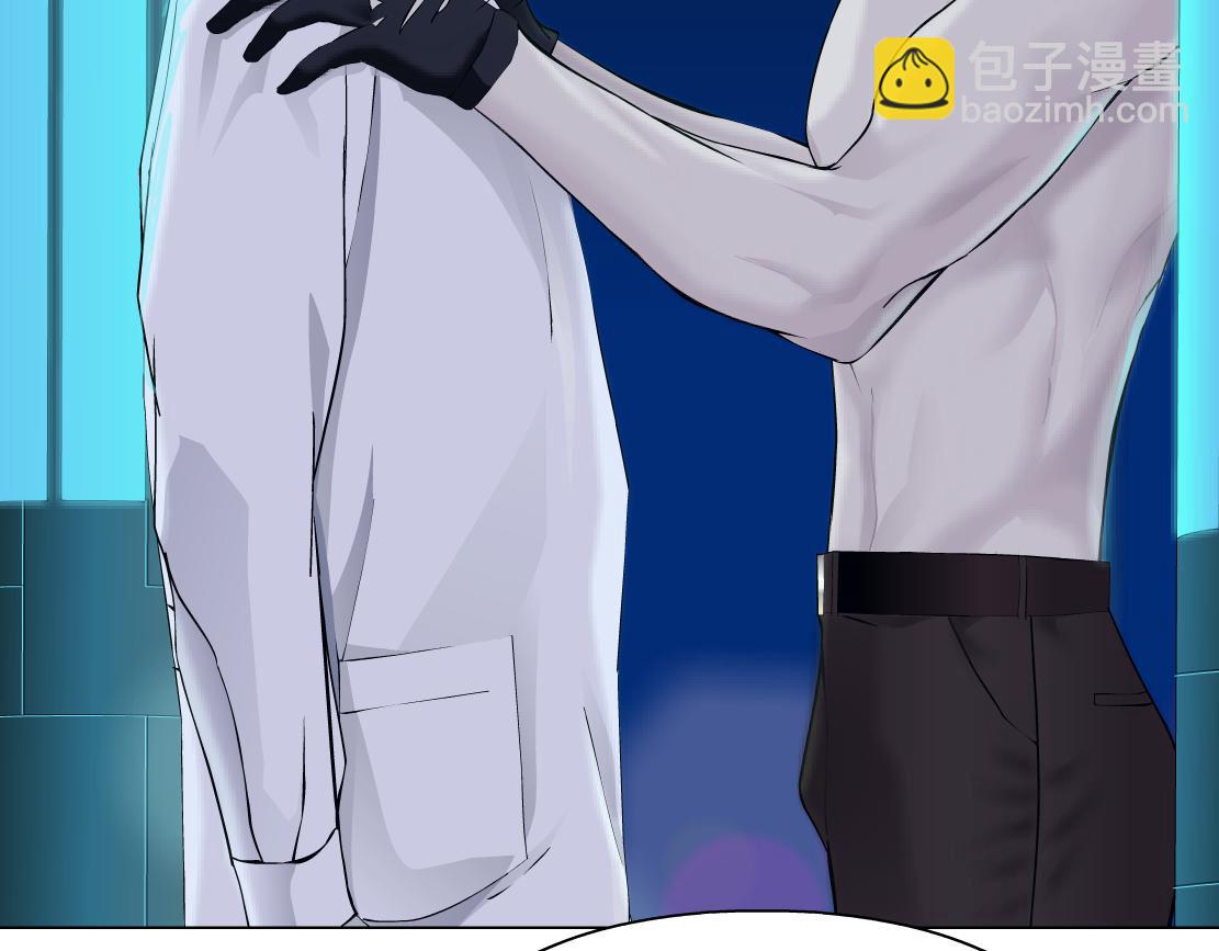 94【狂暴篇】向黑则武坦白53