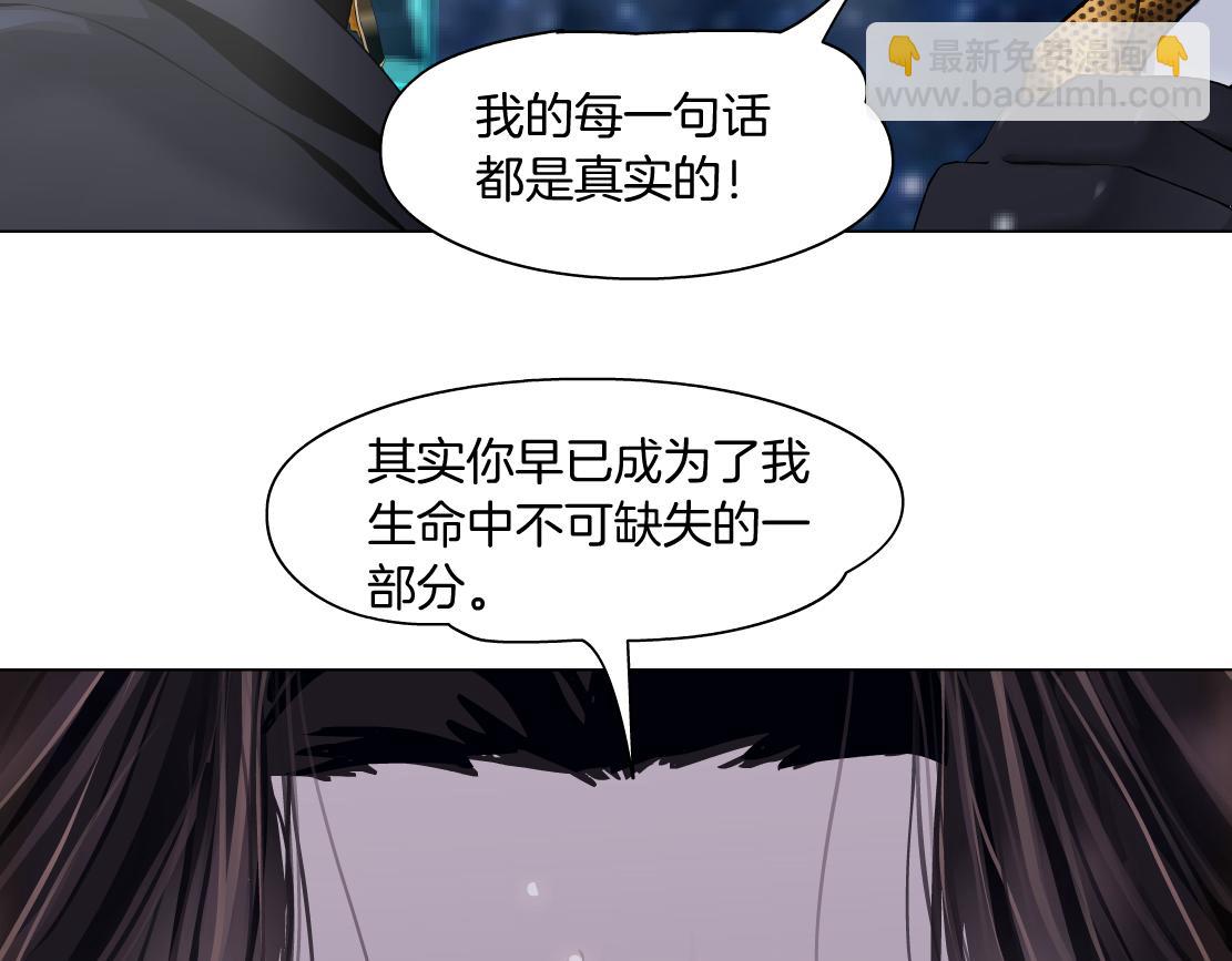 100【激情篇】抱抱我~！19