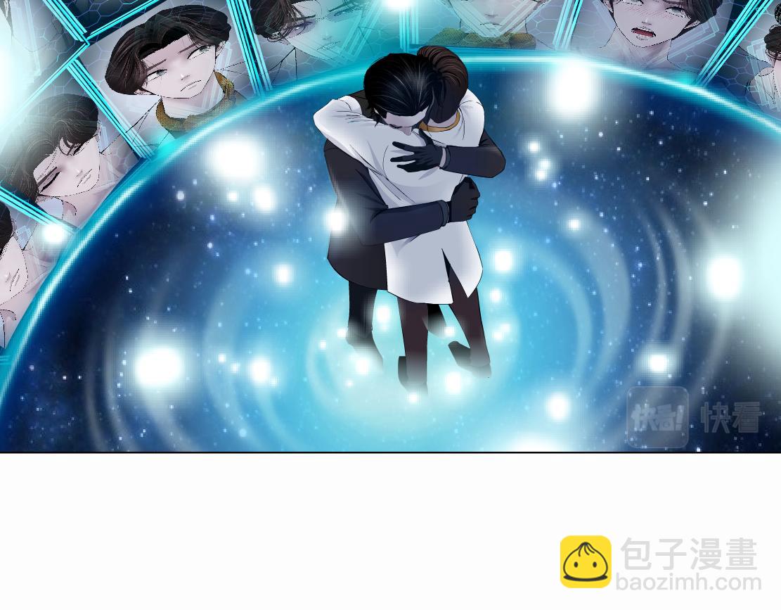 100【激情篇】抱抱我~！25