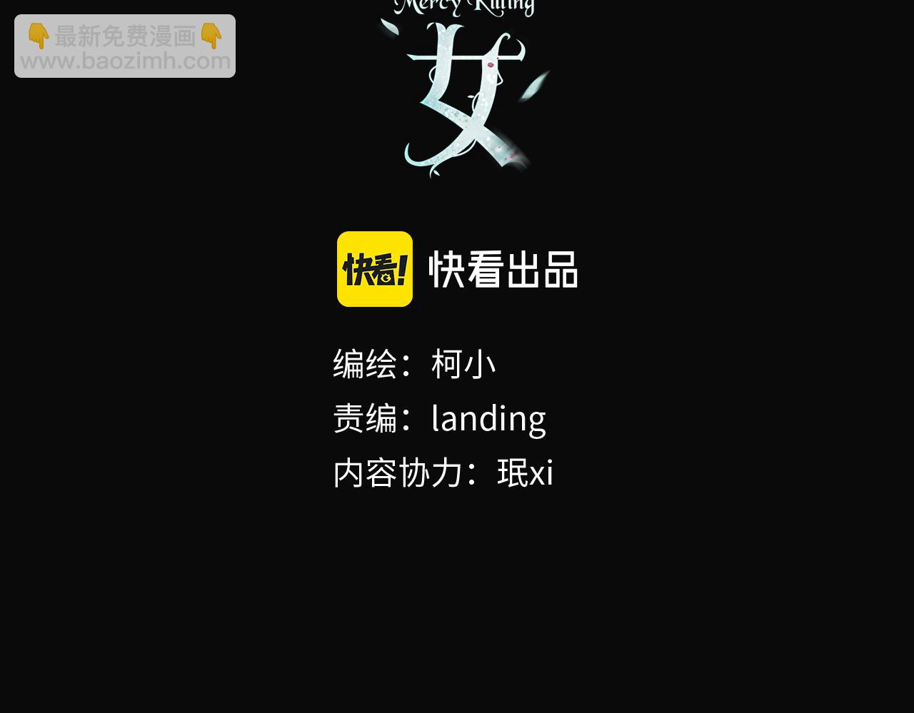 101【激情篇】又发现个秘密2