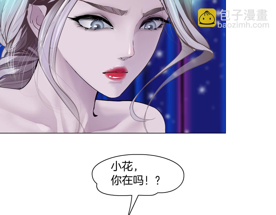 101【激情篇】又发现个秘密44