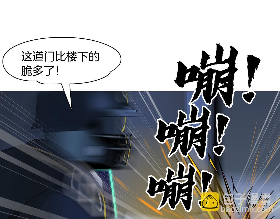 122【激情篇】我来帮你啦！43