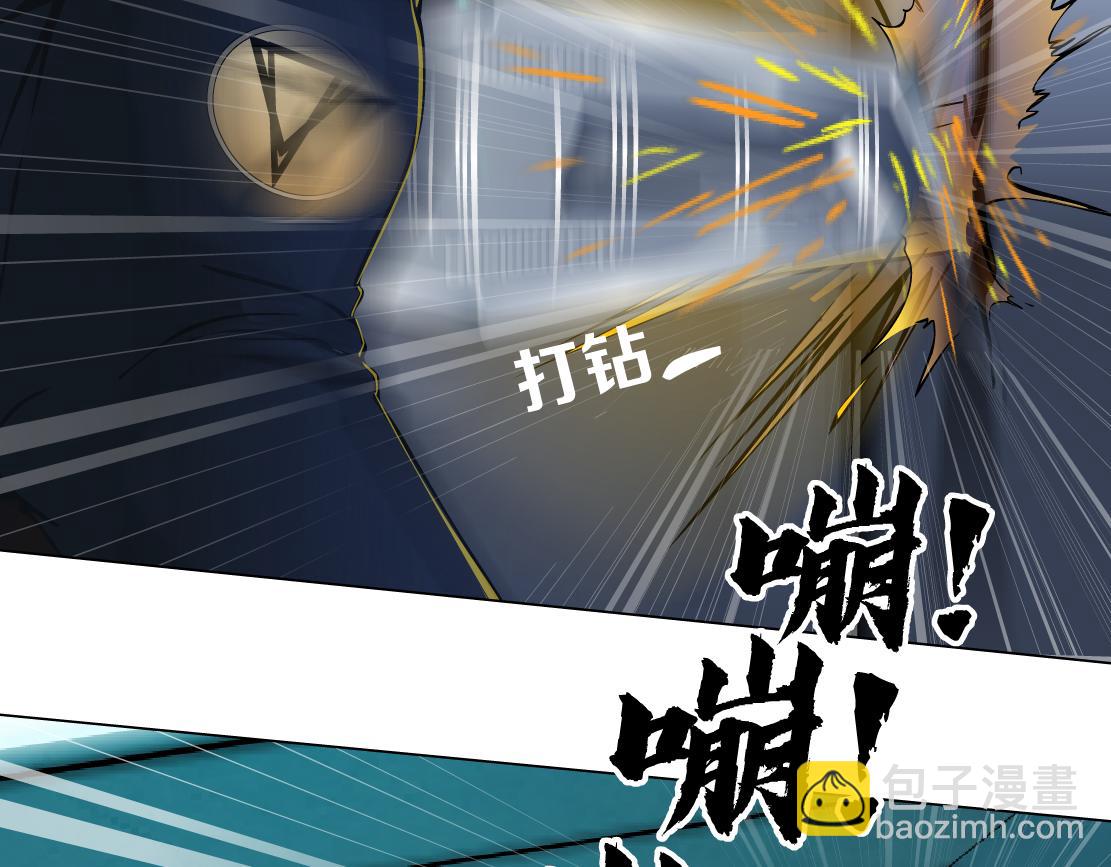 122【激情篇】我来帮你啦！44