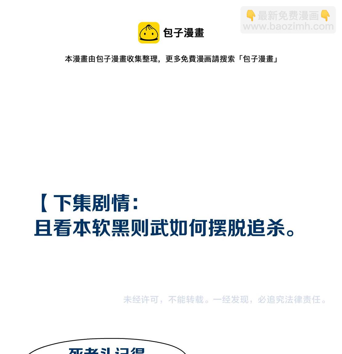 122【激情篇】我来帮你啦！94