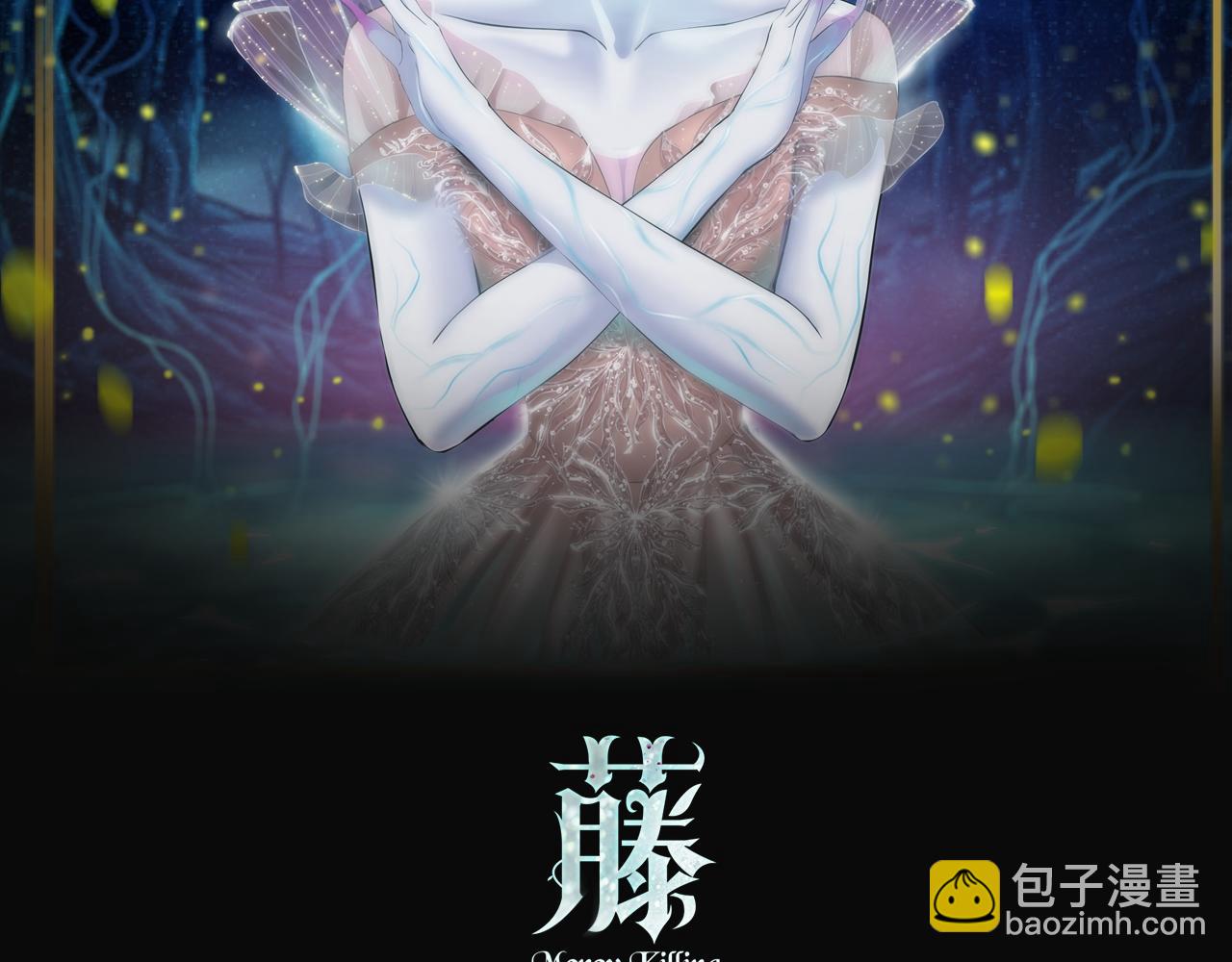 127【决战篇】两对CP的较量1