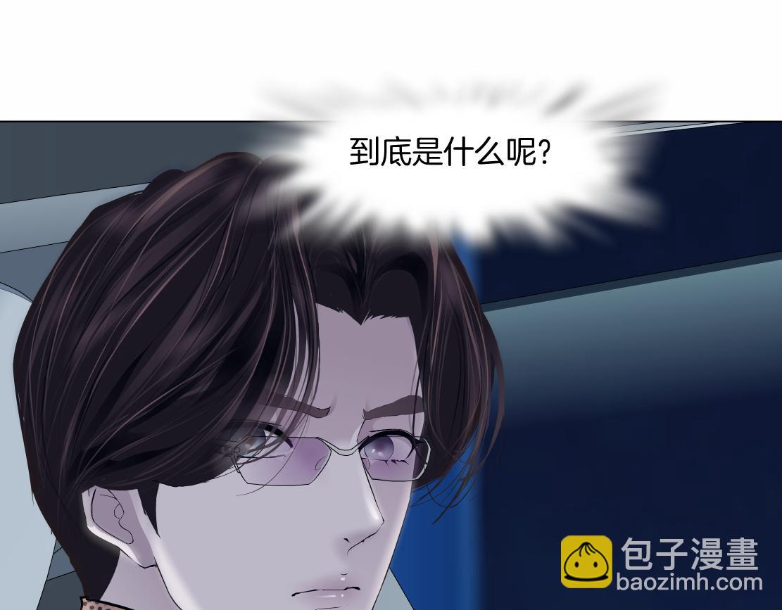 127【决战篇】两对CP的较量11
