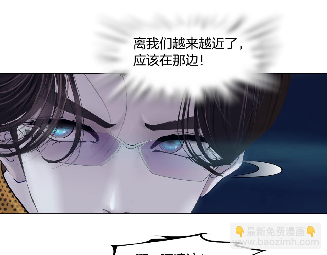 127【决战篇】两对CP的较量13