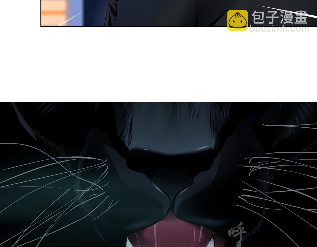 127【决战篇】两对CP的较量15