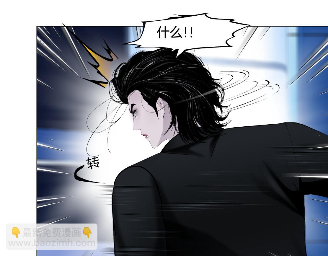 127【决战篇】两对CP的较量18