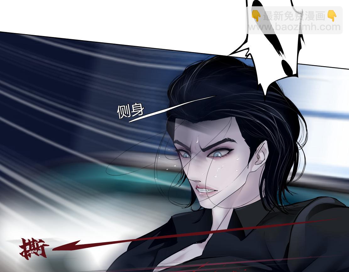 127【决战篇】两对CP的较量26