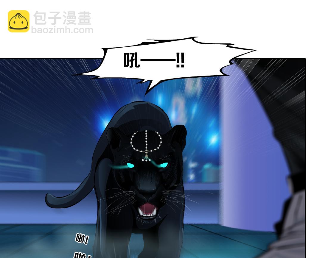 127【决战篇】两对CP的较量36