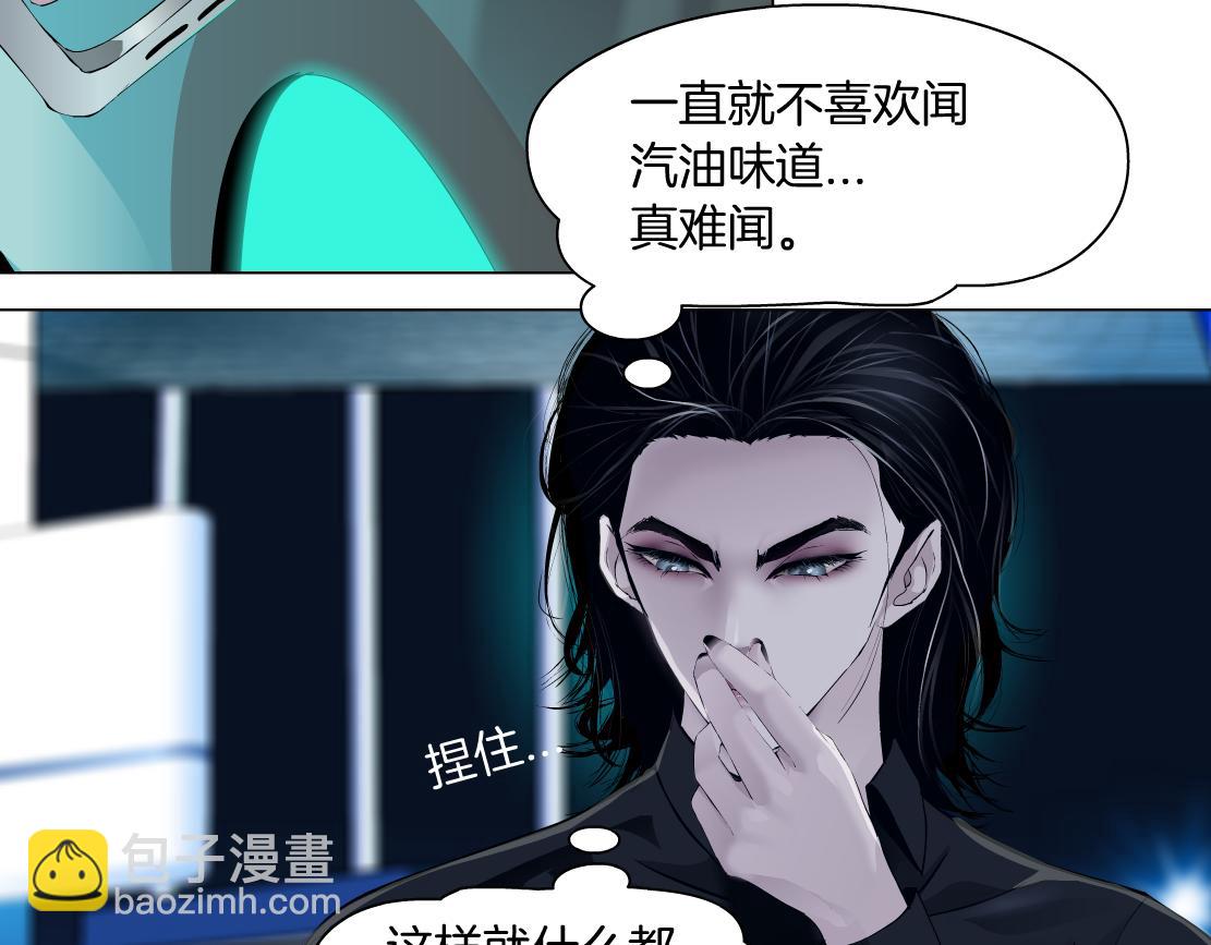 127【决战篇】两对CP的较量4