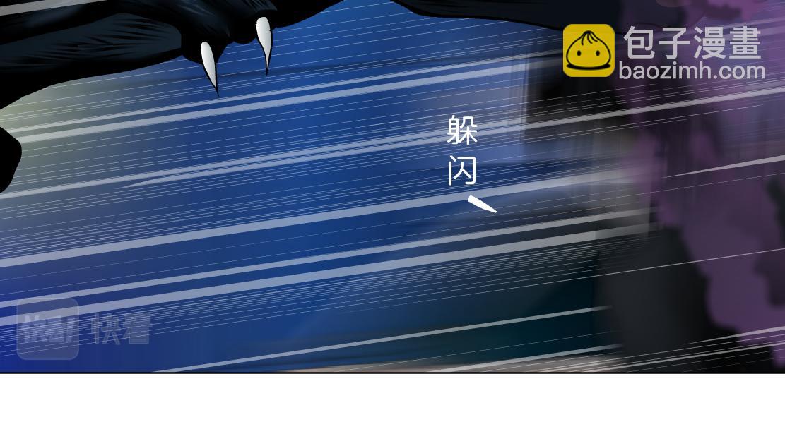127【决战篇】两对CP的较量40