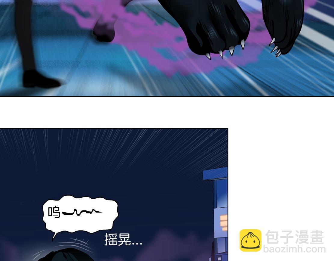 127【决战篇】两对CP的较量42