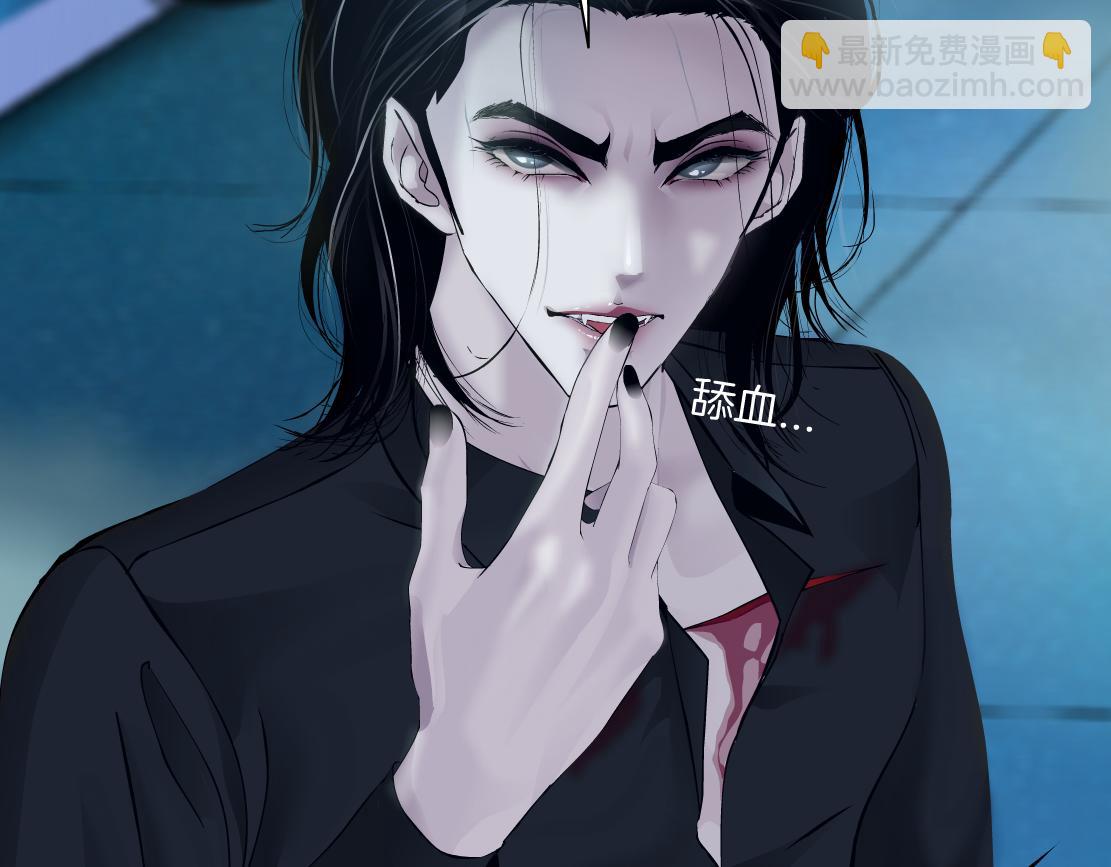 127【决战篇】两对CP的较量48