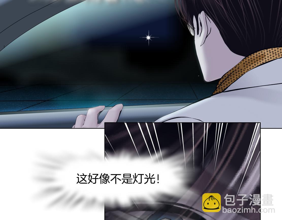 127【决战篇】两对CP的较量57