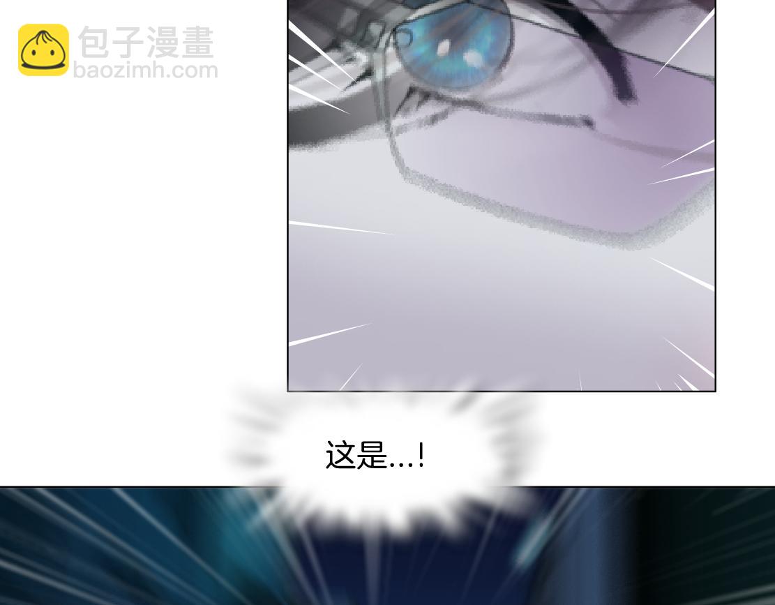127【决战篇】两对CP的较量58
