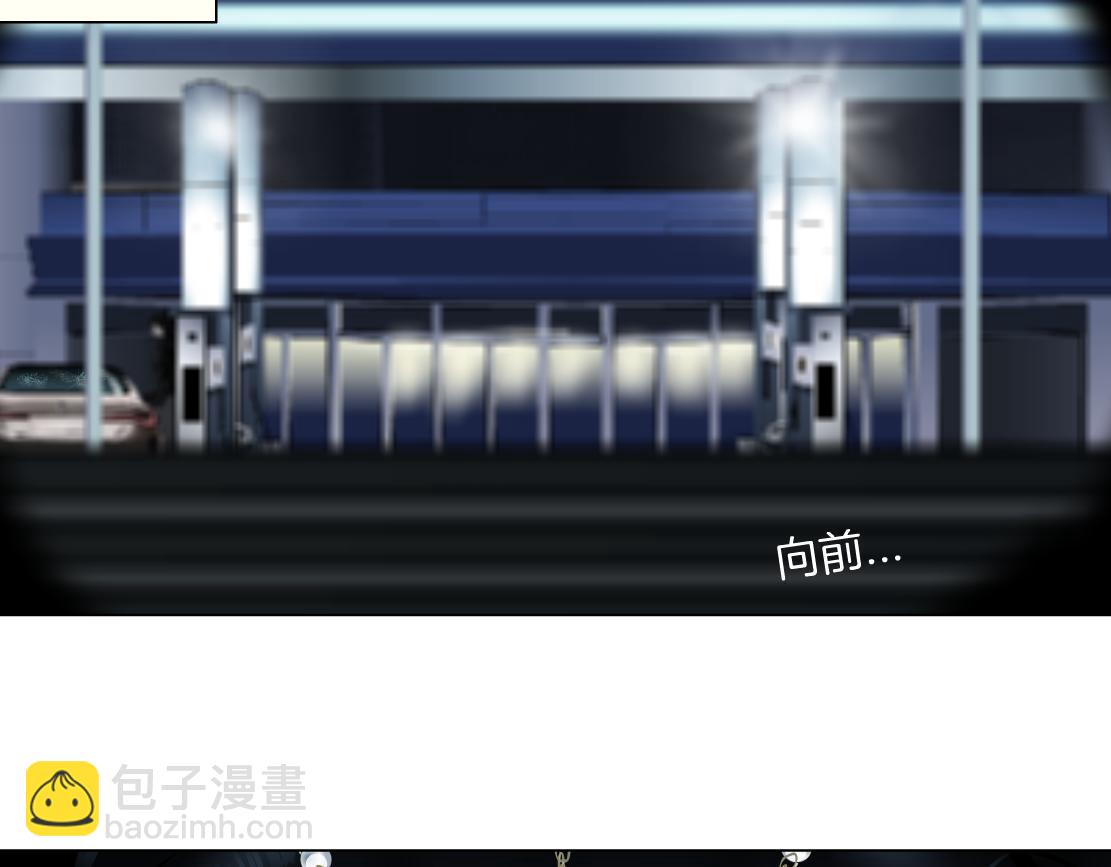 127【决战篇】两对CP的较量6