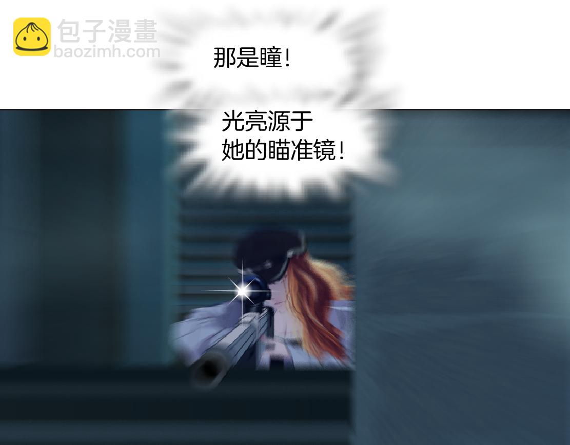 127【决战篇】两对CP的较量60