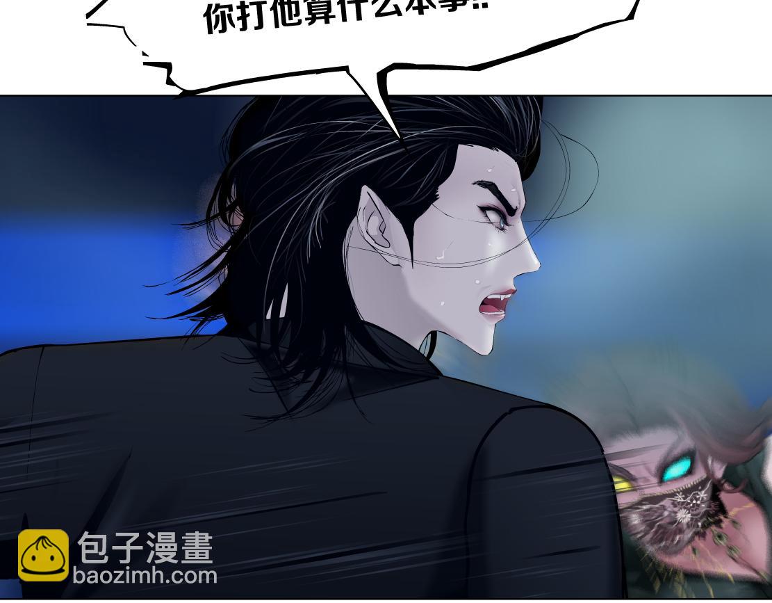 127【决战篇】两对CP的较量72