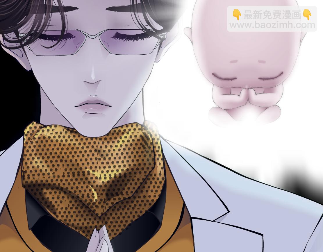 127【决战篇】两对CP的较量76