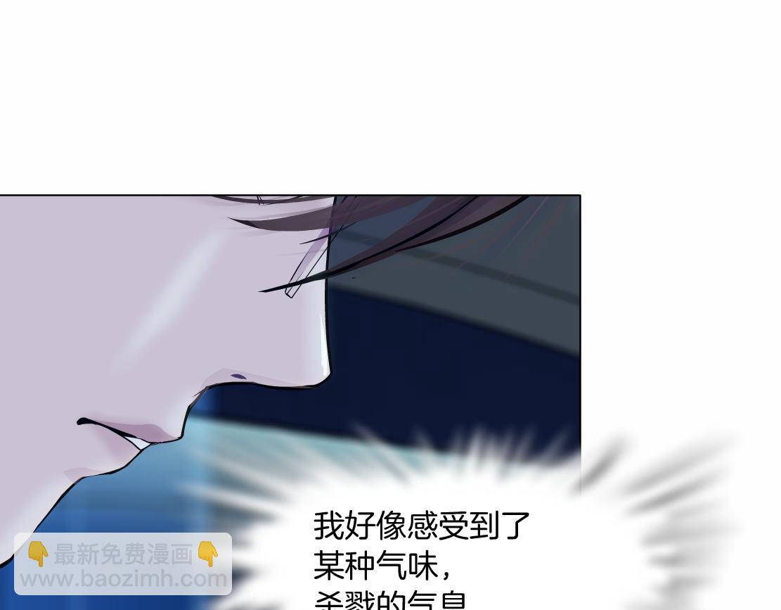 127【决战篇】两对CP的较量8