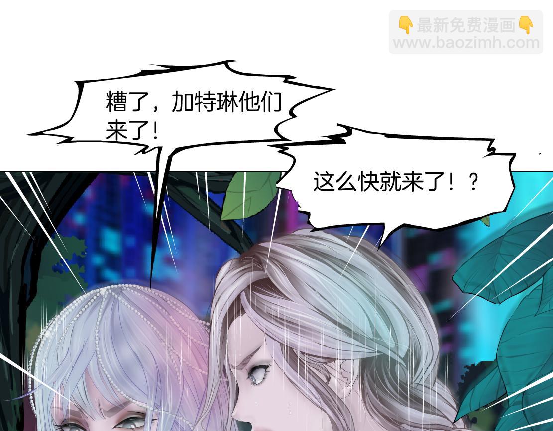 132【决战篇】恋爱了100年23