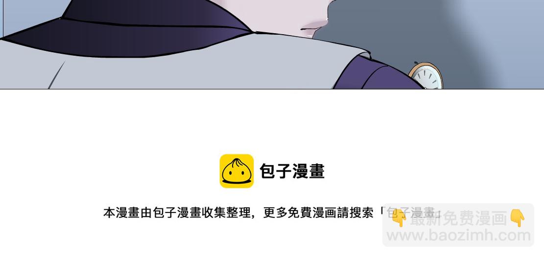 160【反派篇】谁管钱？53
