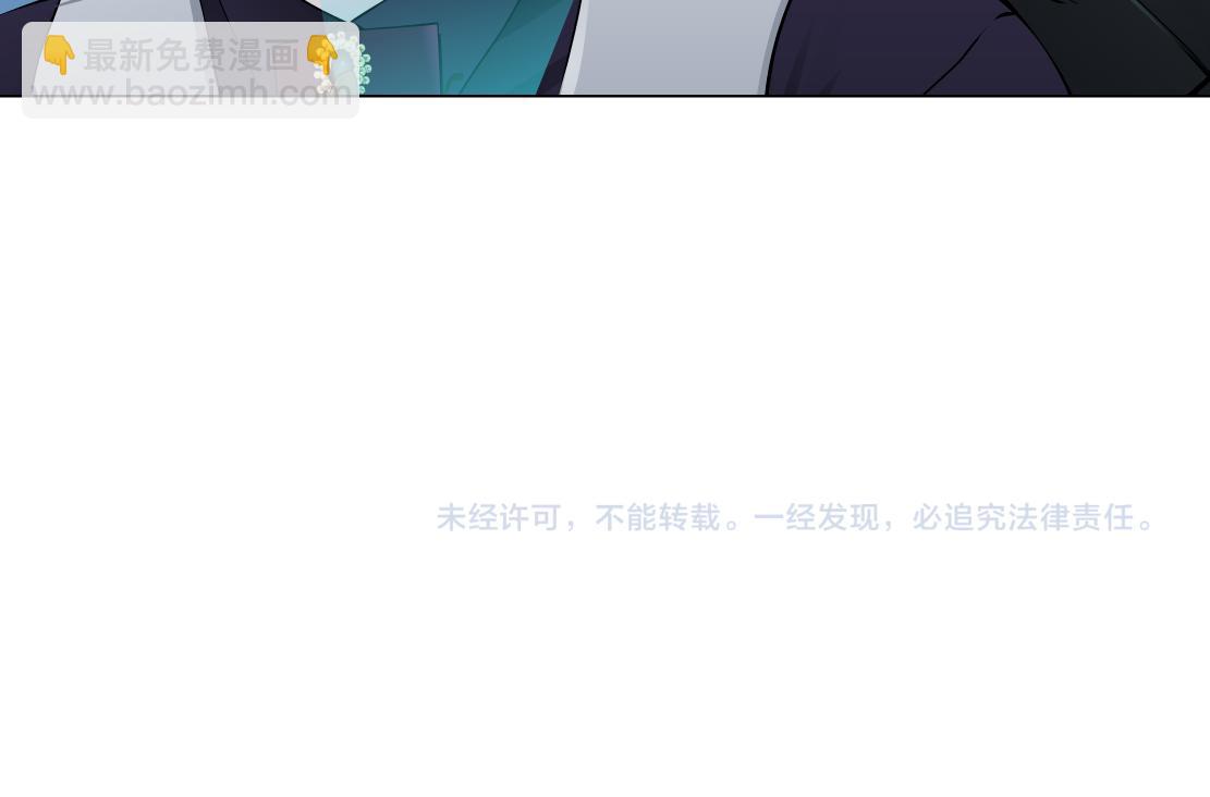 160【反派篇】谁管钱？77