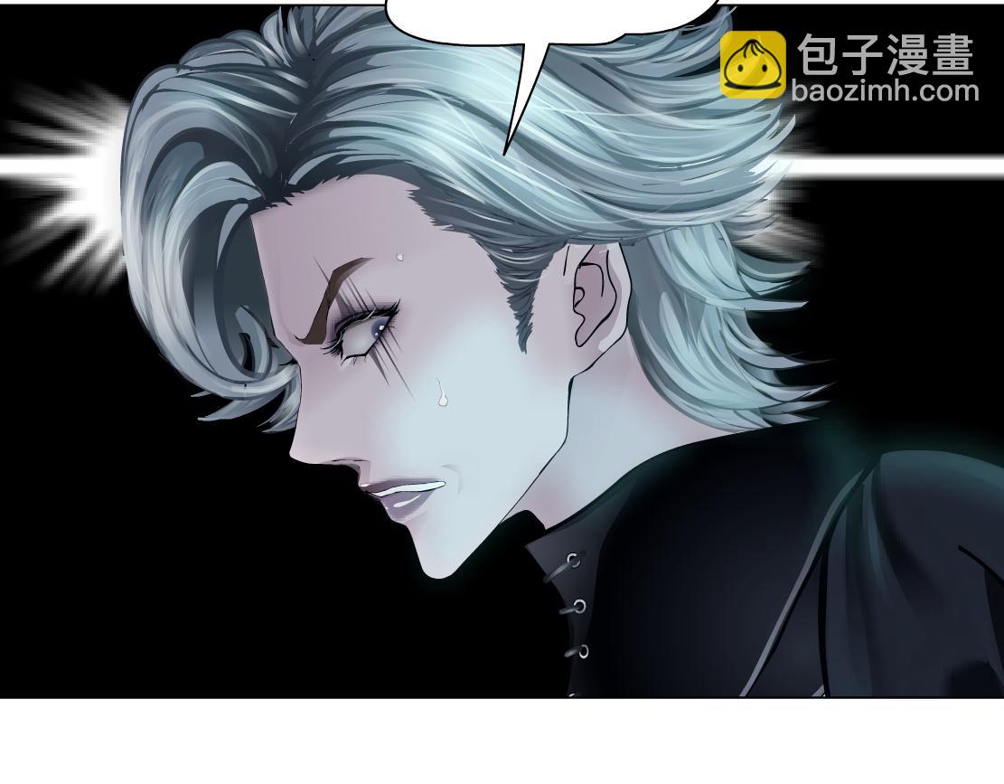 165【反派篇】电击人80