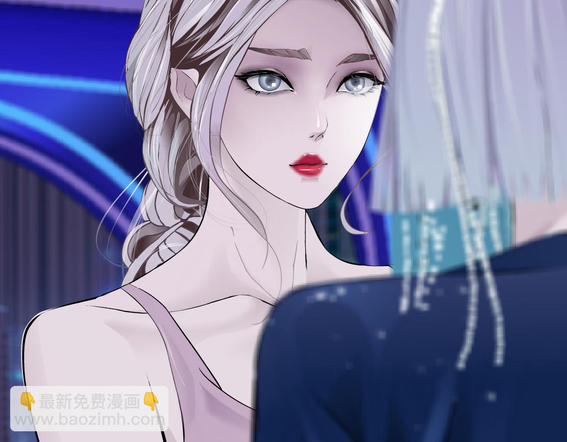 196【反派篇】隐秘的陷阱46