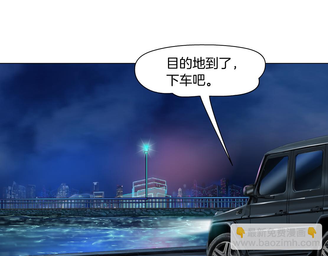 207【脑洞篇】饥渴的人鱼3