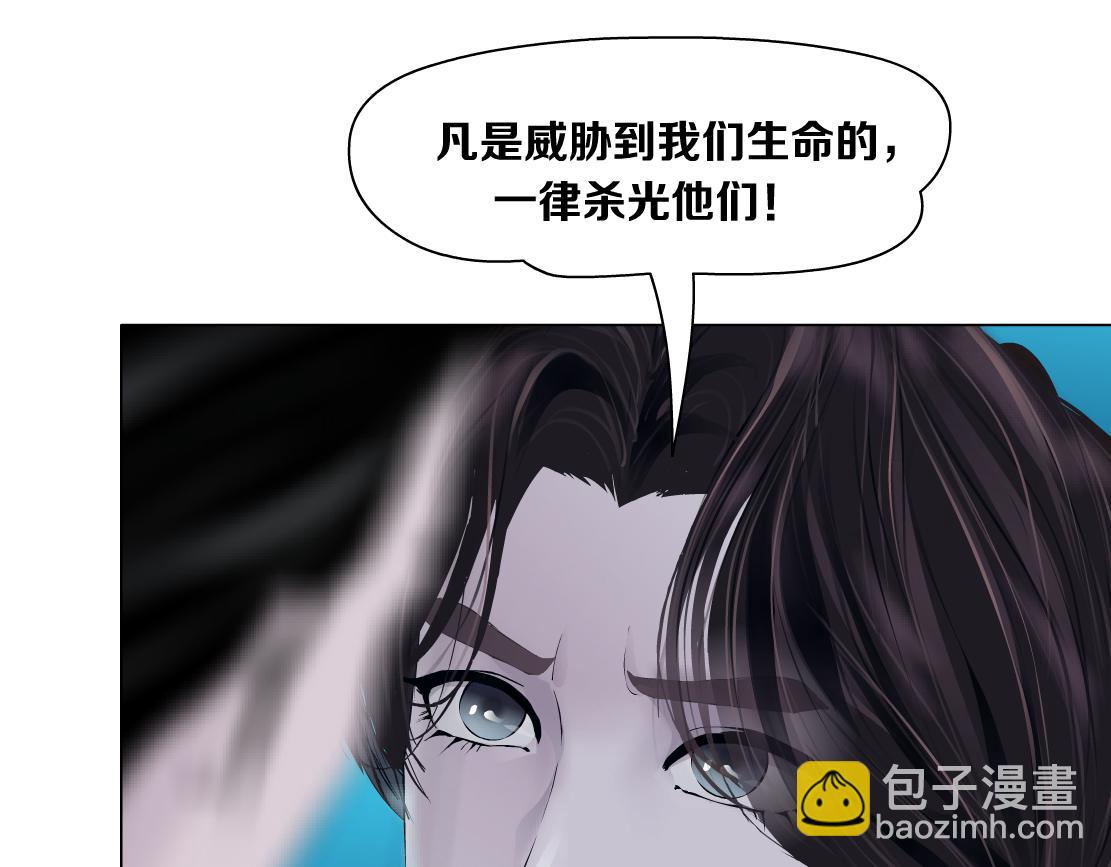 214【脑洞篇】裹住本软13