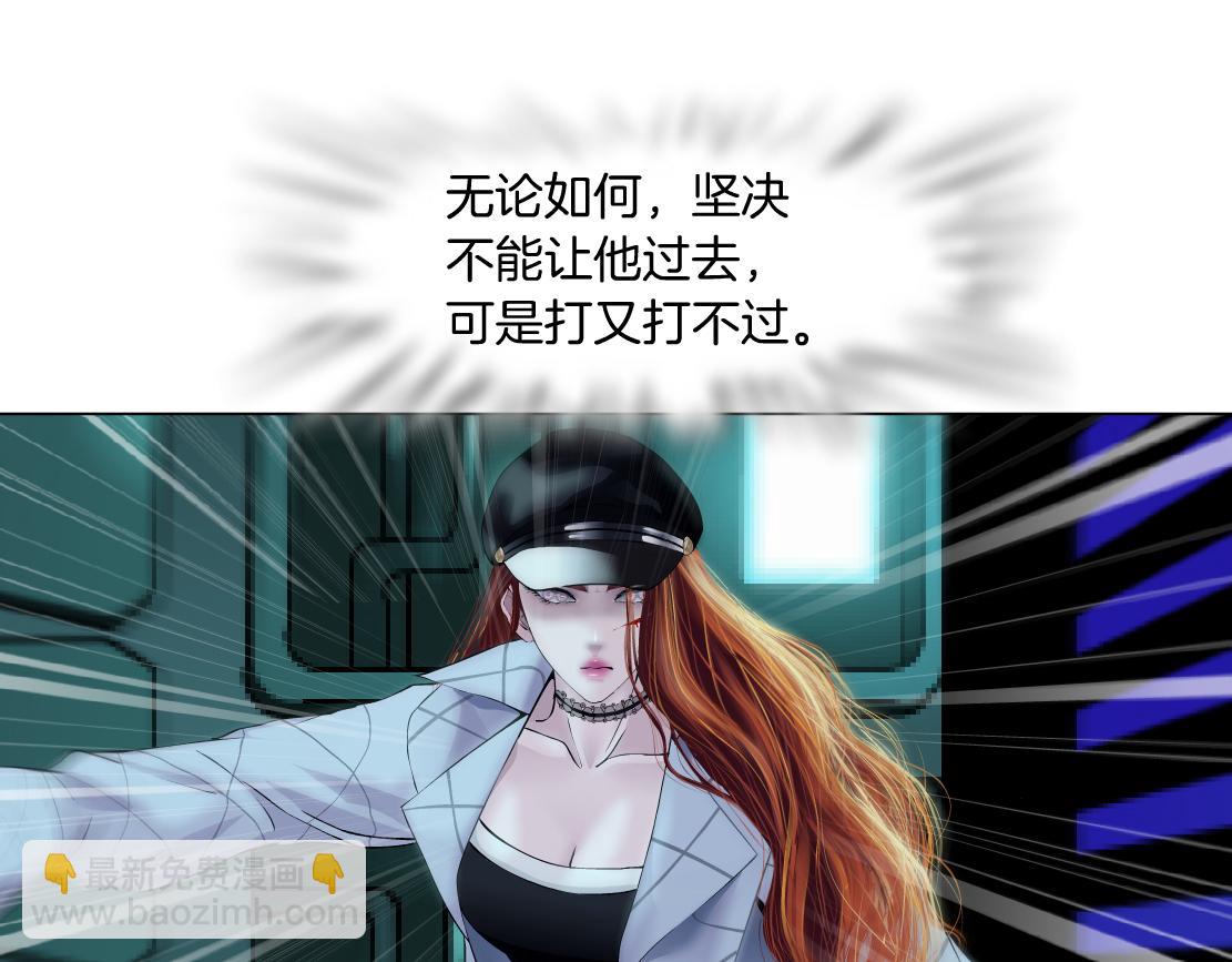 214【脑洞篇】裹住本软43