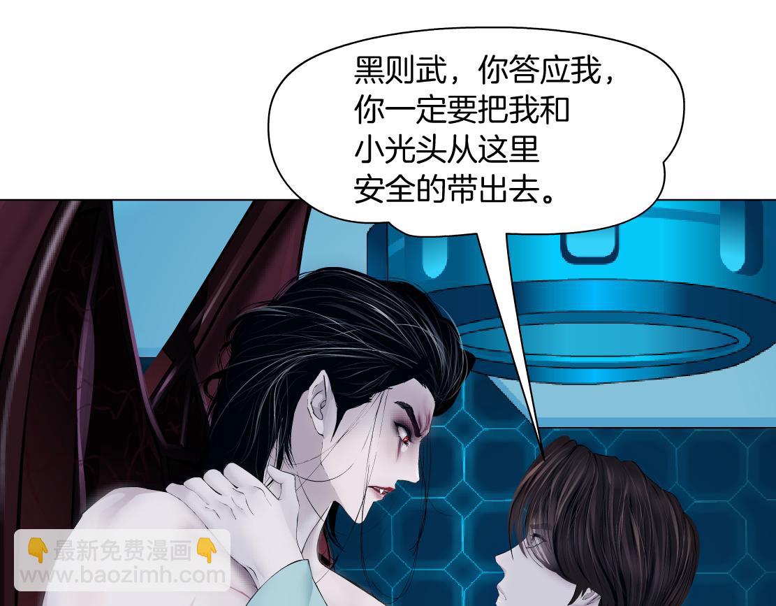 214【脑洞篇】裹住本软8