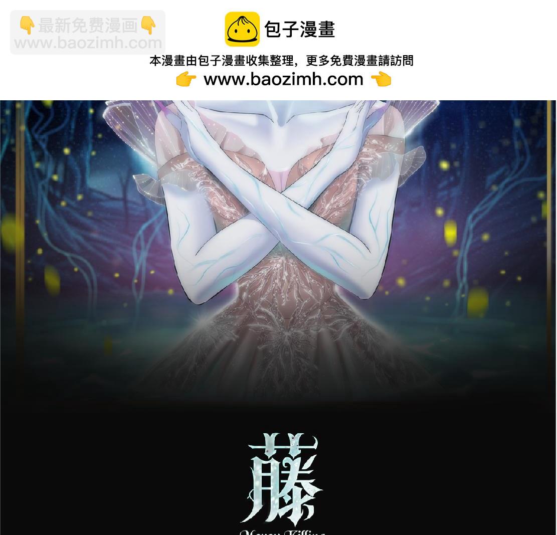 219【脑洞篇】浑身都是宝1