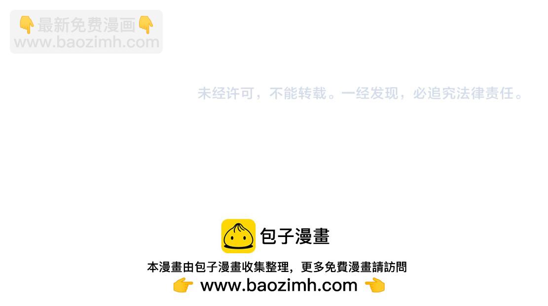 219【脑洞篇】浑身都是宝80