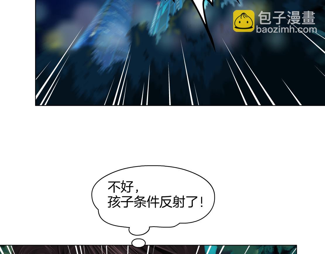 235【脑洞篇】恋爱脑！25
