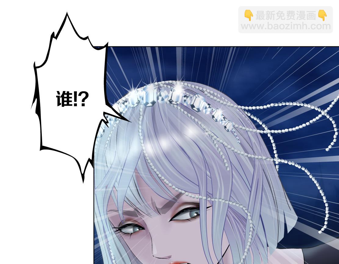 262【事业篇】人鱼的谎言58