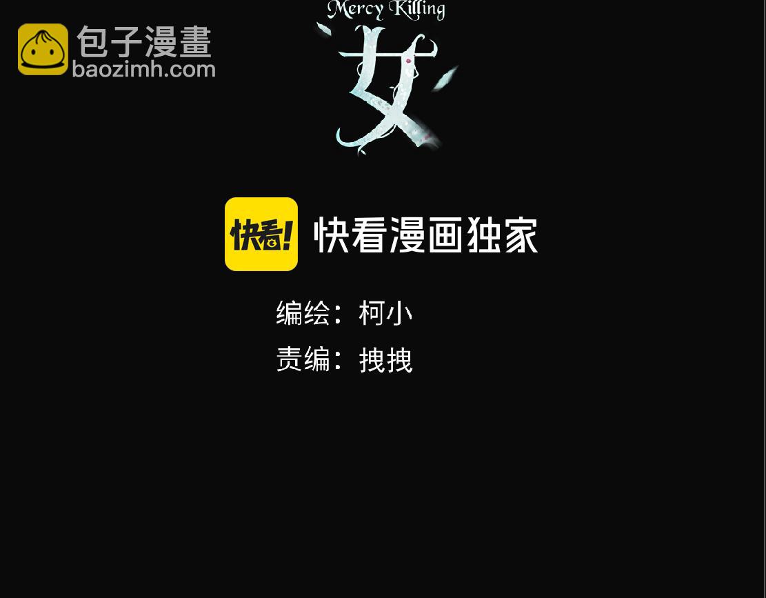 276【事业篇】遇见爸爸。2